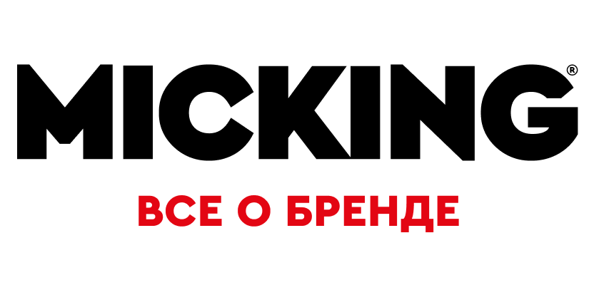 micking